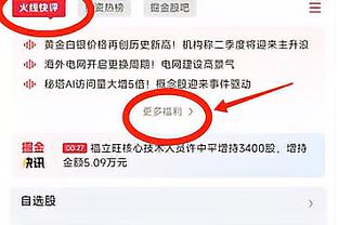 江南官网网页版